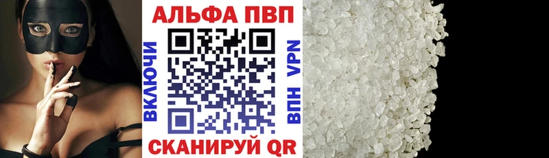 Наркошоп купить COCAIN  Конопля  A-PVP  ГАШ  Меф  Бирюч