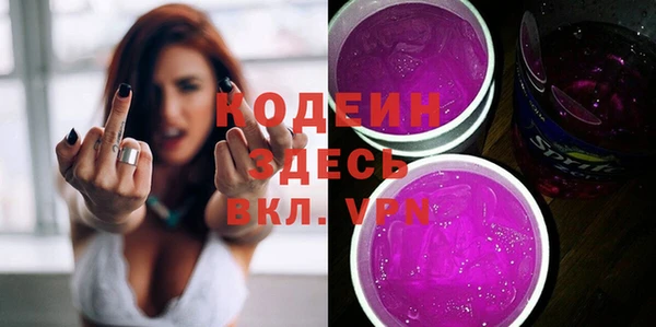 дмт Медвежьегорск