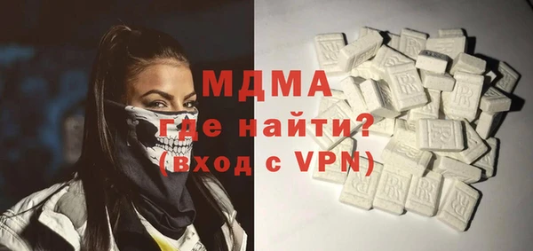 дмт Медвежьегорск