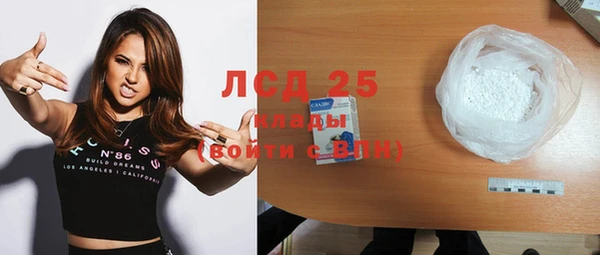 дмт Медвежьегорск