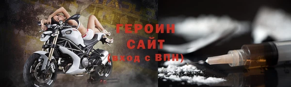 ГАЛЛЮЦИНОГЕННЫЕ ГРИБЫ Мегион