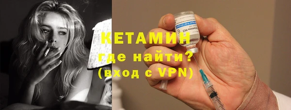 ГАЛЛЮЦИНОГЕННЫЕ ГРИБЫ Мегион