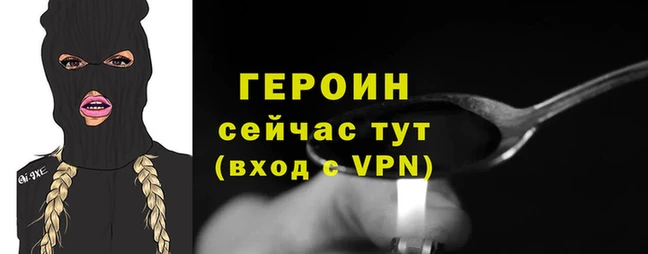 ГАЛЛЮЦИНОГЕННЫЕ ГРИБЫ Мегион
