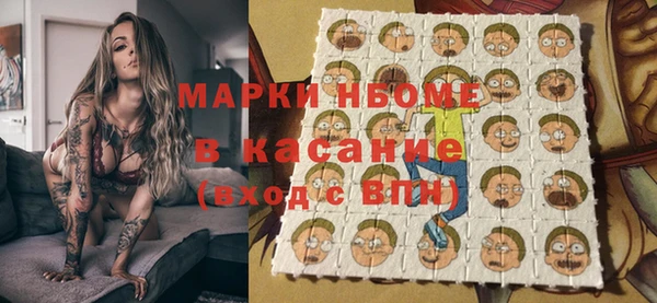 дмт Медвежьегорск
