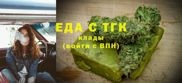 дмт Медвежьегорск