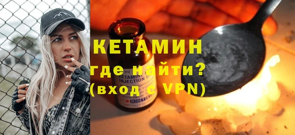 дмт Медвежьегорск