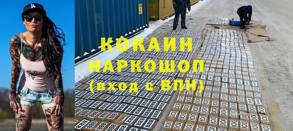 дмт Медвежьегорск
