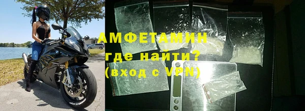 дмт Медвежьегорск