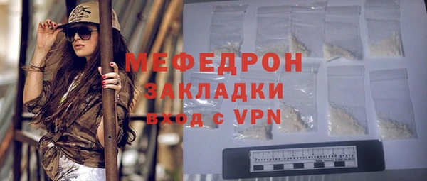 дмт Медвежьегорск